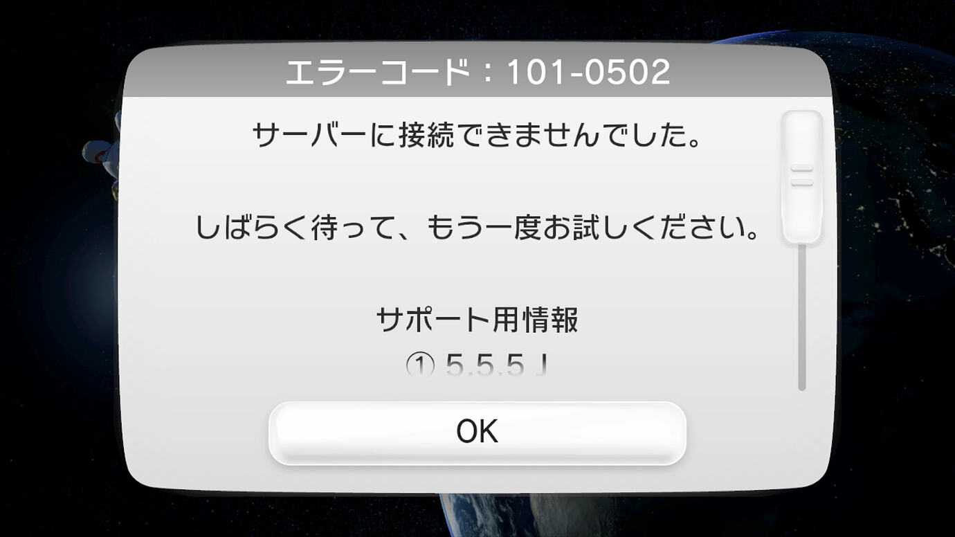 Can't connect any game, fail to connect to server, error 101-0502 ...