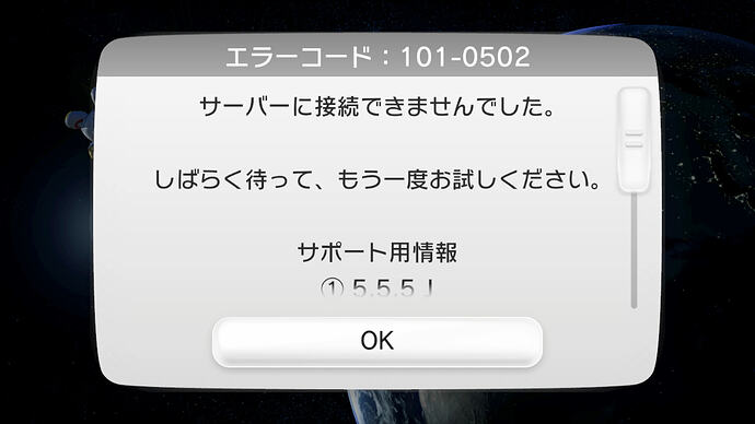 Screenshot 2026-01-16 02-00-04