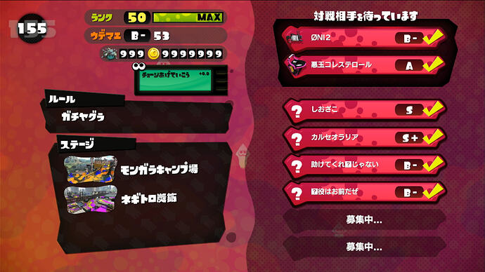 Screenshot 2026-07-22 23-02-59